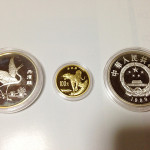 中国コイン買取｜東京都板橋区にてコイン買取