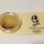 アルベールビルオリンピック記念メダル買取｜埼玉県さいたま市にてメダル買取