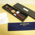 MONDAIN（モンディーン）買取｜東京都台東区にて時計買取