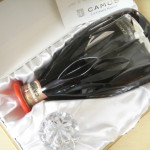 ブランデーコニャックカミュ買取｜東京都文京区にてお酒買取