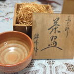 錦峰作 志野焼 茶碗買取｜東京都墨田区にて美術工芸品買取