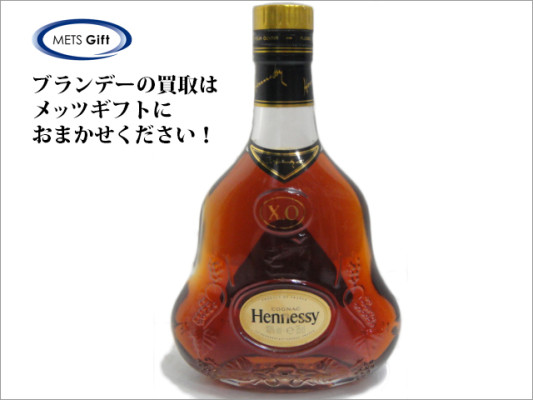 Hennessy Cognac（ヘネシー・コニャック）を買取｜東京都台東区にてブランデー買取