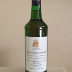 Royal Household（ロイヤル・ハウスホールド）を買取｜東京都杉並区にてウイスキー買取