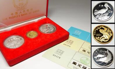 中国の記念コインセットを買取｜東京都足立区にてコイン買取